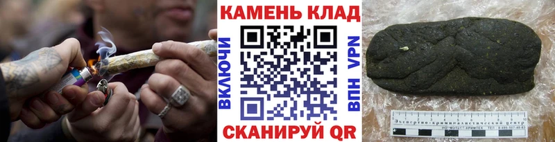 Все наркотики Новопавловск Каннабис A-PVP Мефедрон