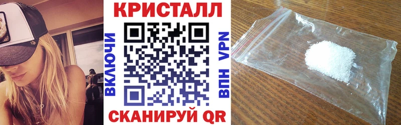 АМФЕТАМИН 97%  mega онион  Новопавловск 