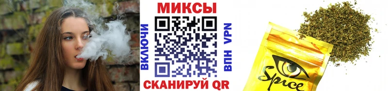 маркетплейс наркотические препараты  Новопавловск  БУТИРАТ бутик  OMG ТОР 