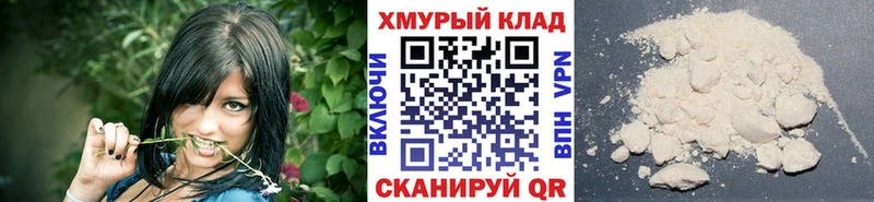 наркошоп  omg ссылки  ГЕРОИН афганец  Новопавловск 