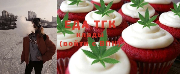 MDMA Premium VHQ Михайлов