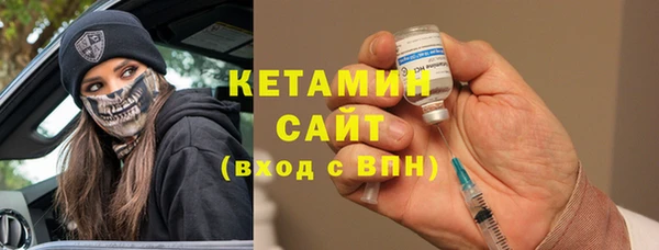 MDMA Premium VHQ Михайлов