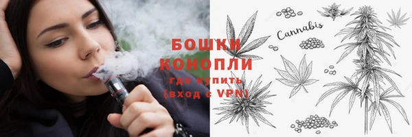 MDMA Premium VHQ Михайлов