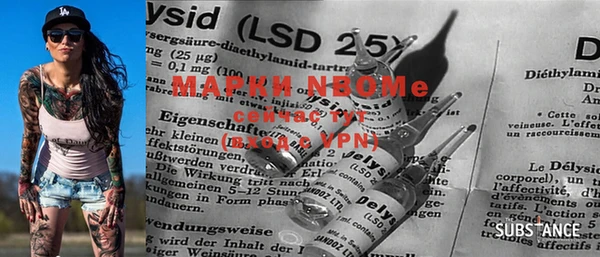 кокаин колумбия Мегион