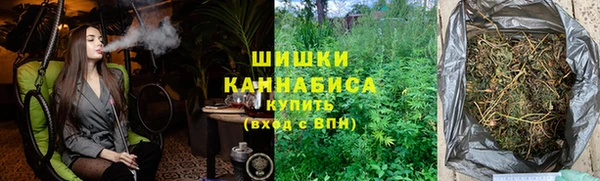 МДМА Михайловск
