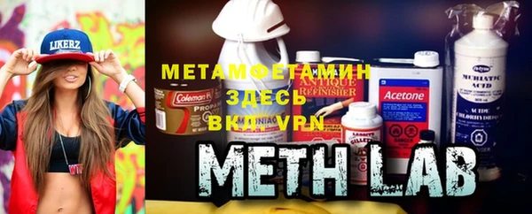MDMA Premium VHQ Михайлов